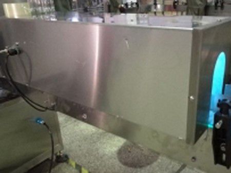 جهاز تعقيم نفقي بالأشعة فوق البنفسجية