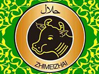 عملاء آخرون